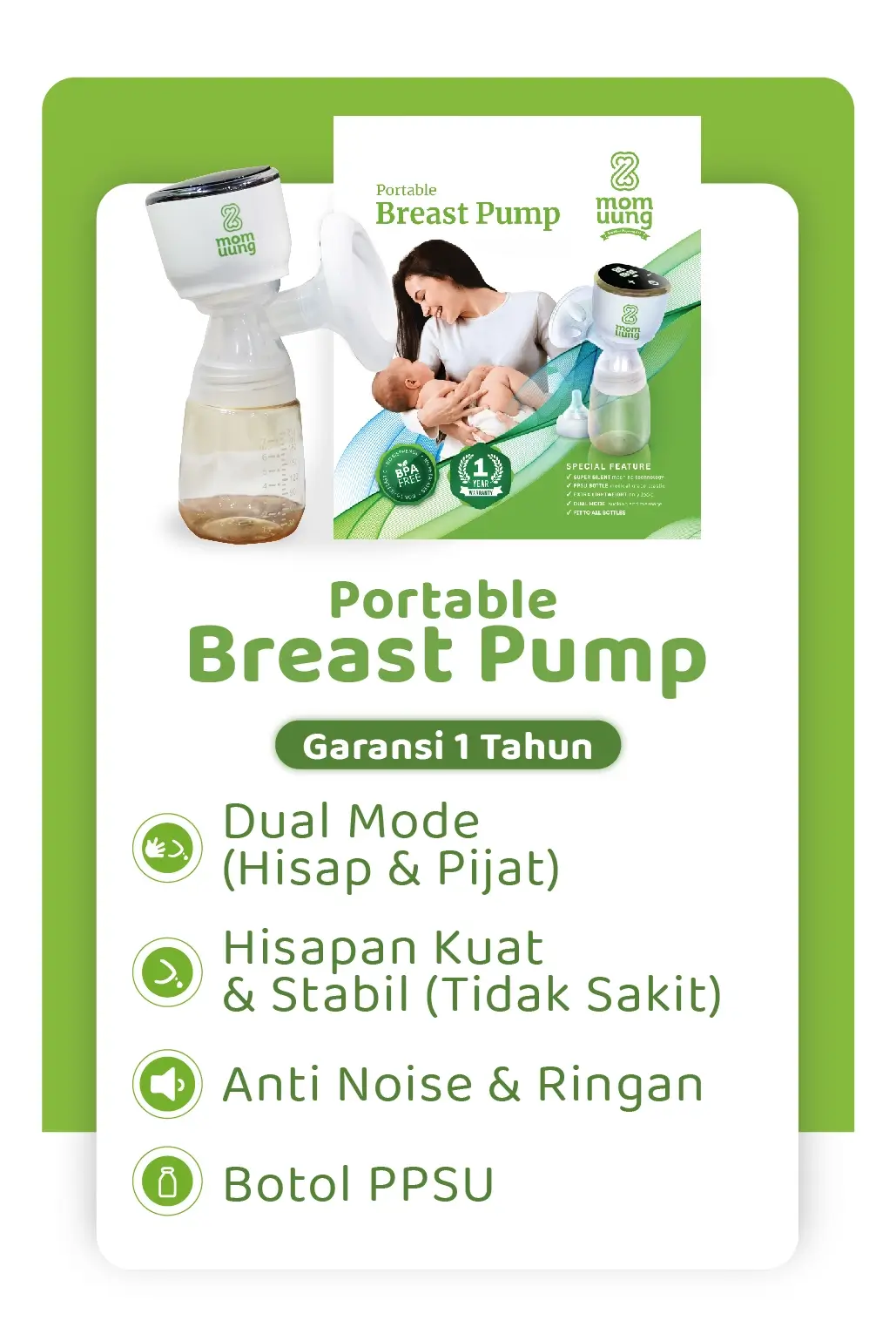 breast pump mom uung